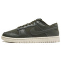 Nike Dunk Low Retro - Sequoia/Light Brown